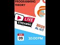 Programming Theory youtube live Streaming