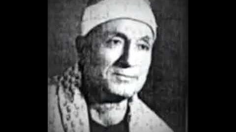 الشيخ هاشم هيبه مقطع من اخر سوره الحج