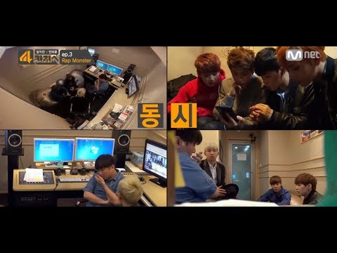 BTS RM prank - ქართული გახმოვანებით - qartulad