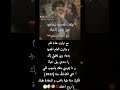 حالات واتس اب عن معايدة الأخ   في رأس السنه الجديده        حالات واتس اب قصيرة