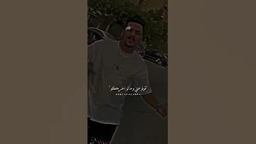 مهرجان طول ما بتحطوني في دماغكو خالد صابر و هشام صابر 