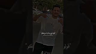 مهرجان طول ما بتحطوني في دماغكو خالد صابر و هشام صابر