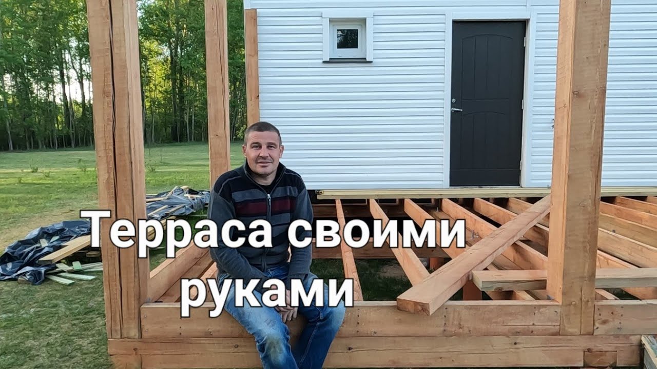 Сведения о документе