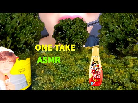 ASMR SEA GRAPES BIG BITES MUKBANG #10 海ぶどう 咀嚼音 ONE TAKE 바다포도 먹방  เสียงกิน Xúcxích + BTS Jin lemona