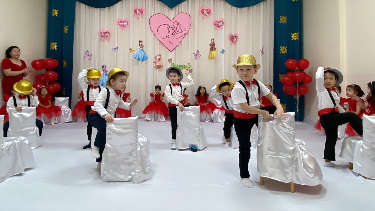 8 наурыз | Ұлдар биі