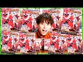 大当たり出るか？『キラメイジャースーパー戦隊チョコ』開封しまくり！