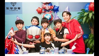 [ENG SUB]YHBOYS Daily（乐华少年）张铭浩生日会（171108）