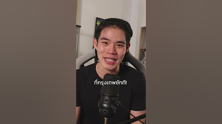 OHKAJU ร้านสลัดไทย 1,700 ล้าน #โอ้กะจู๋ #ohkaju #ธุรกิจ #อาหารคลีน #สลัด #nwfinance #หุ้น #หุ้นไทย