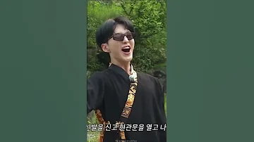 I Like This Version Of Aju Nice More Seventeen Hoshi Dk Vernon Mingyu The8 Dino 