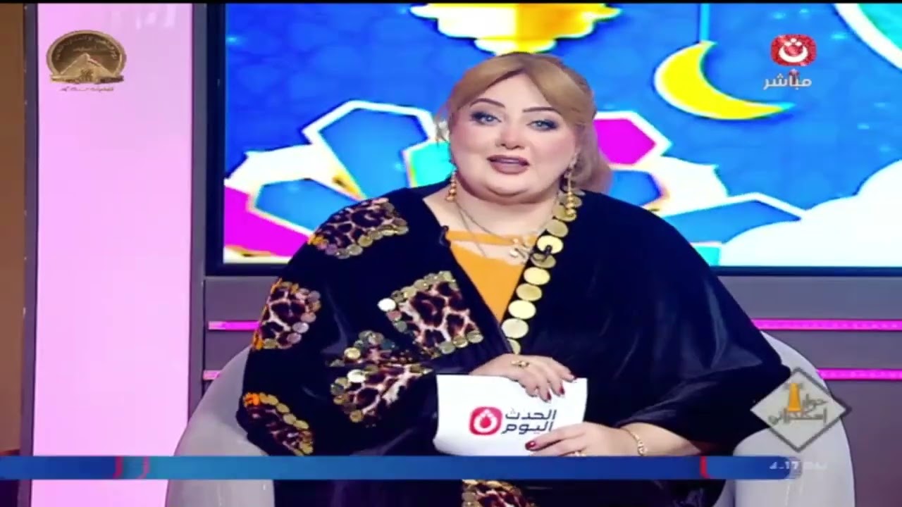 حوار إسكندراني مع نشوى فوزي | حلقة جديدة حول الموسم الدرامي الرمضاني 3-3-2026