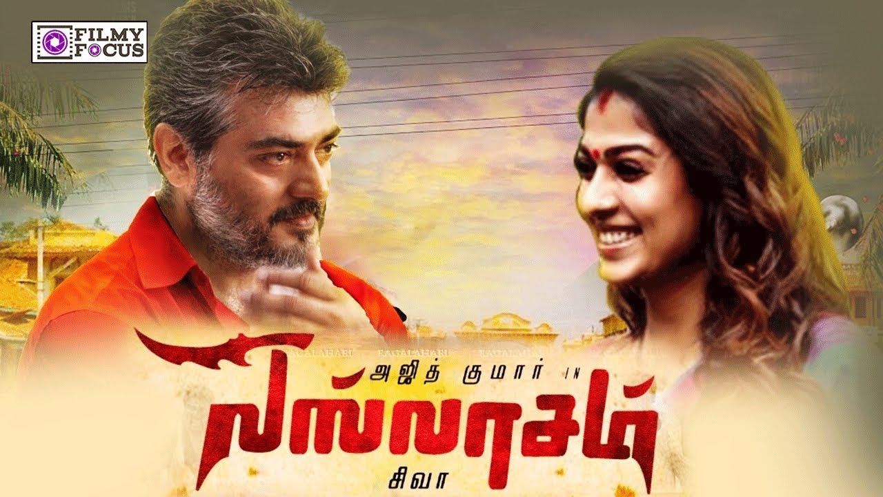 Ajith's Viswasam Massive Update | Viswasam | Thala Ajith Kumar | Nayantara | D.imman | Siva | Thala