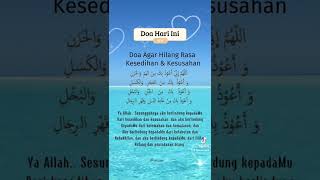 Doa Agar Hilang Rasa Kesedihan Dan Kesusahan #doaharian #soluseee #zikirharian