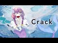 【初歌ってみた】crack / keeno　‐Cover. 紫宝 アクウァ