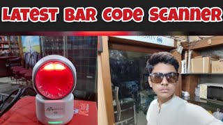 Aj dekhain best quality bar code scanner