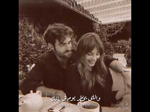 عمري واحد مهما يوفي حالات واتس اب