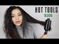 TESTING THE NEW HOT TOOLS PROFESSIONAL MULTI-STYLER HEATED BRUSH - HONEST OPINION