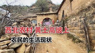 中国最真实的农民农村现状每天至少80个村庄在消失到底怎么了