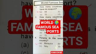 short video g knowledge, world 🌍 Famous sea ports