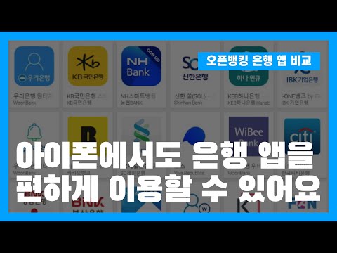 금융결제원 공인인증서