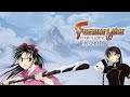ふしぎ遊戯玄武開伝ファンメイドアニメ第2章。
