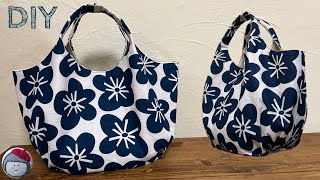 Let's make a cute bag with side gathers