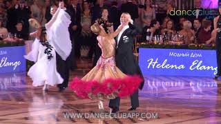 Arunas Bizokas & Katusha Demidova Slow Foxtrot | WDC World Championships 2018