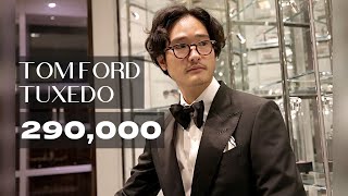 ตัดสูทเจ้าบ่าวที่ Tom Ford ตัวละ 290,000 บาท!! | TaninS