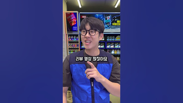 편의점, 두바이초콜렛
