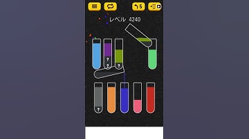 【Water Sort Puzzle】 Level 4240