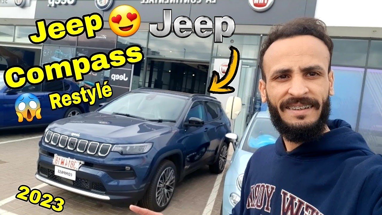 أجي تشوف آخر جيب كومباس سيارة عائلية و عصرية بتمن جيد JEEP COMPASS 2023