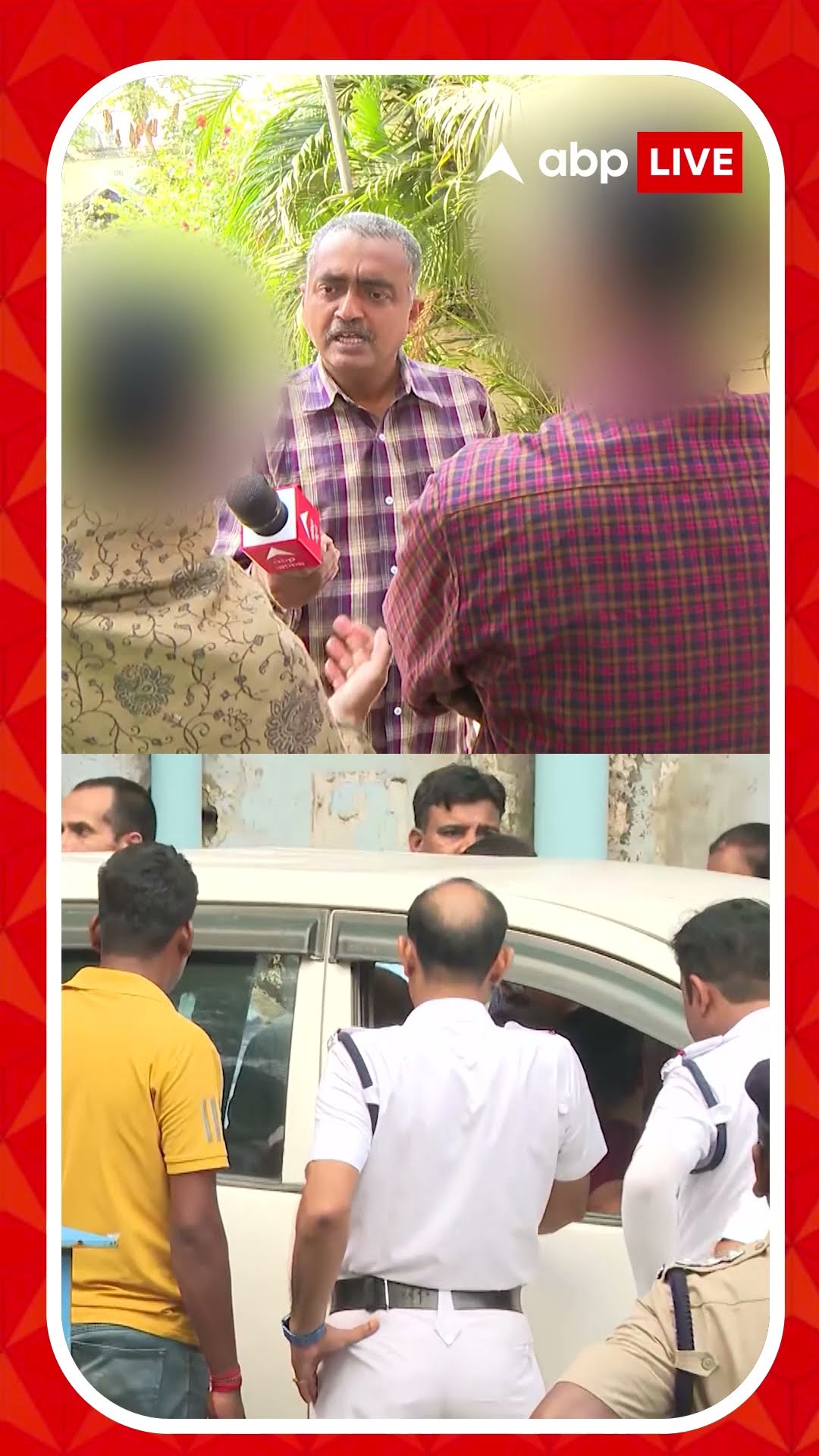 'সন্দীপ ঘোষ লোকাল এমএলএ-এর সঙ্গে দেড় ঘন্টা মিটিং করেছিলেন', দাবি আর জি করে নির্যাতিতার মায়ের