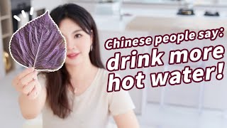 这玩意儿凭什么皇帝都说好紫苏饮子 Chinese people saydrink more hot water丨曼食慢语