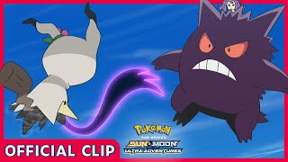A Thieving Gengar! | Pokémon the Series: Sun \& Moon—Ultra Adventures | Official Clip