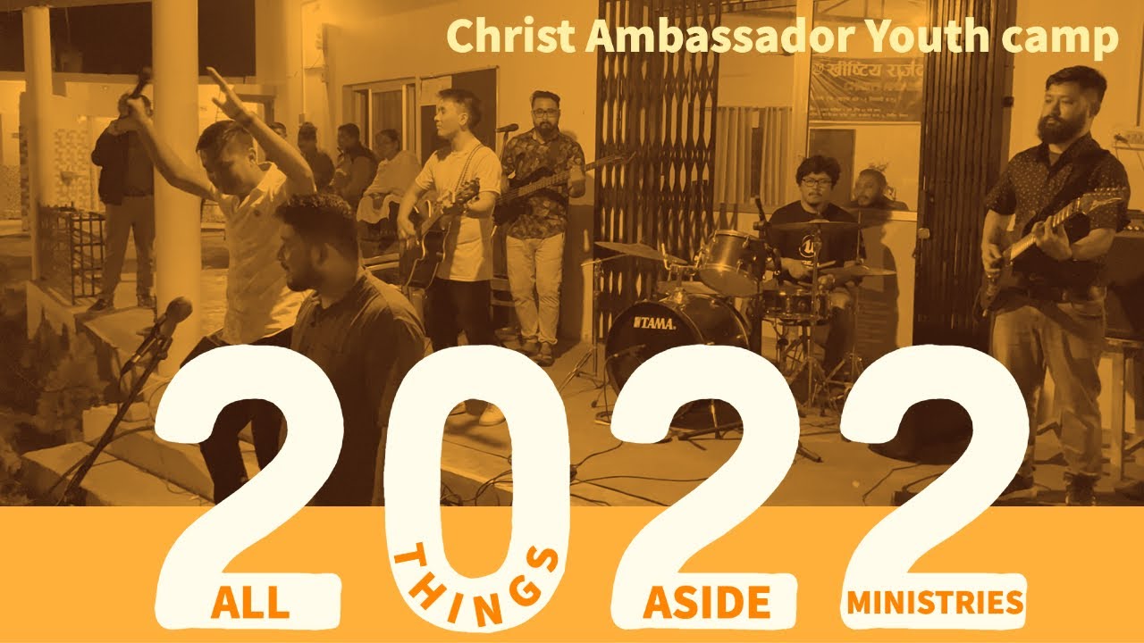 Yeshu Tera Naam (Yeshua) || Christ Ambassador Youth Camp - 2022 || All ...