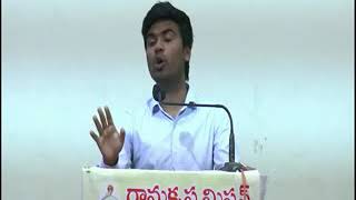 Inspirational Talk  2 -  Sri Sharad Vivek Sagar - Ramakrishna Mission, Vijayawada   Sitanagaram