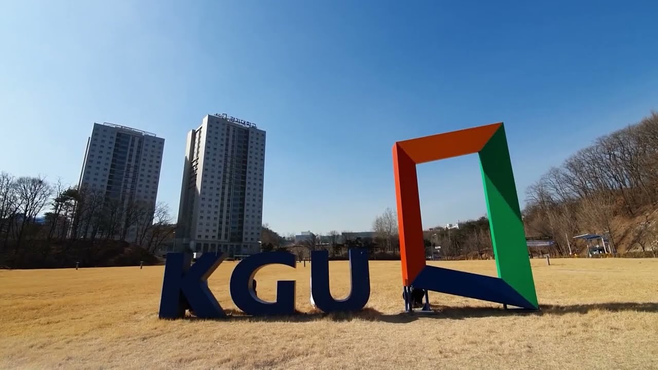Kyonggi  University Suwon Campus Tour