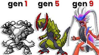 We Battle in EVERY Generation to Find Out Who's The Best in Pokemon ft. @Thunderblunder777 screenshot 5