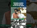 Anti-Paper Leak Bill Debate Turns Heated As Priyanka Gandhi, Anurag Thakur Clash | Lok Sabha | N18S