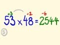 Fast Mental Multiplication Trick - Multiply in your head numbers near 50