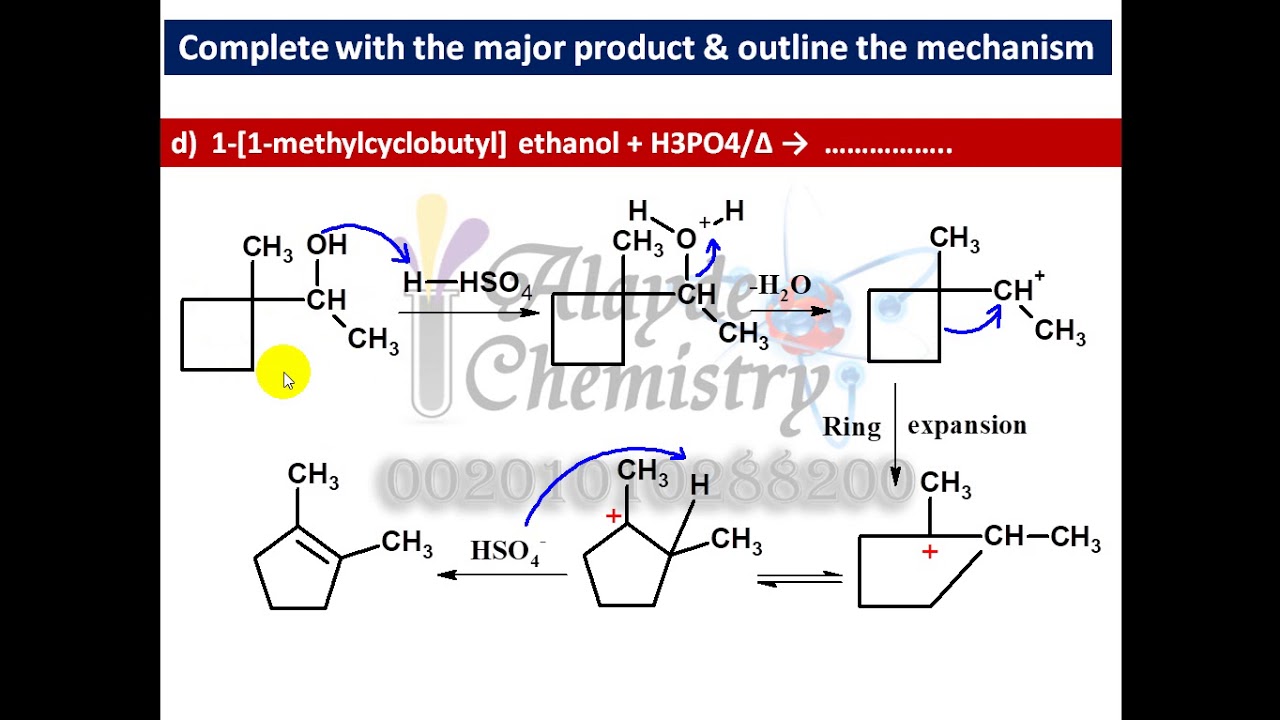 Alkene Preparation طرق تحضير الألكين
