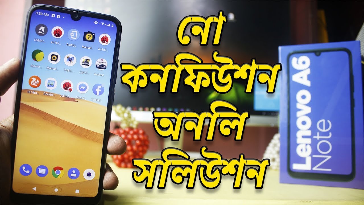 Lenovo A6 Note Full Review Unboxing Hands-on | Is It Worth the Money? (Bangla)