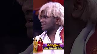 #shorts - Immanuel Ultimate Comedy Performance #sridevidramacompany #comedyshow #etvshorts