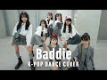 Withk idol ive  baddie   dance cover