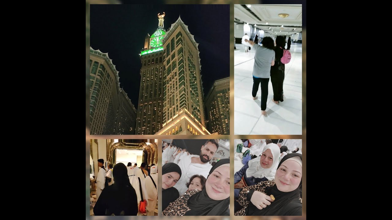 رد فعل الاولاد لما شافوا الكعبه 🕋🇸🇦 والطريق من فندق بولمان زمزم الي الحرم المكي 🕋