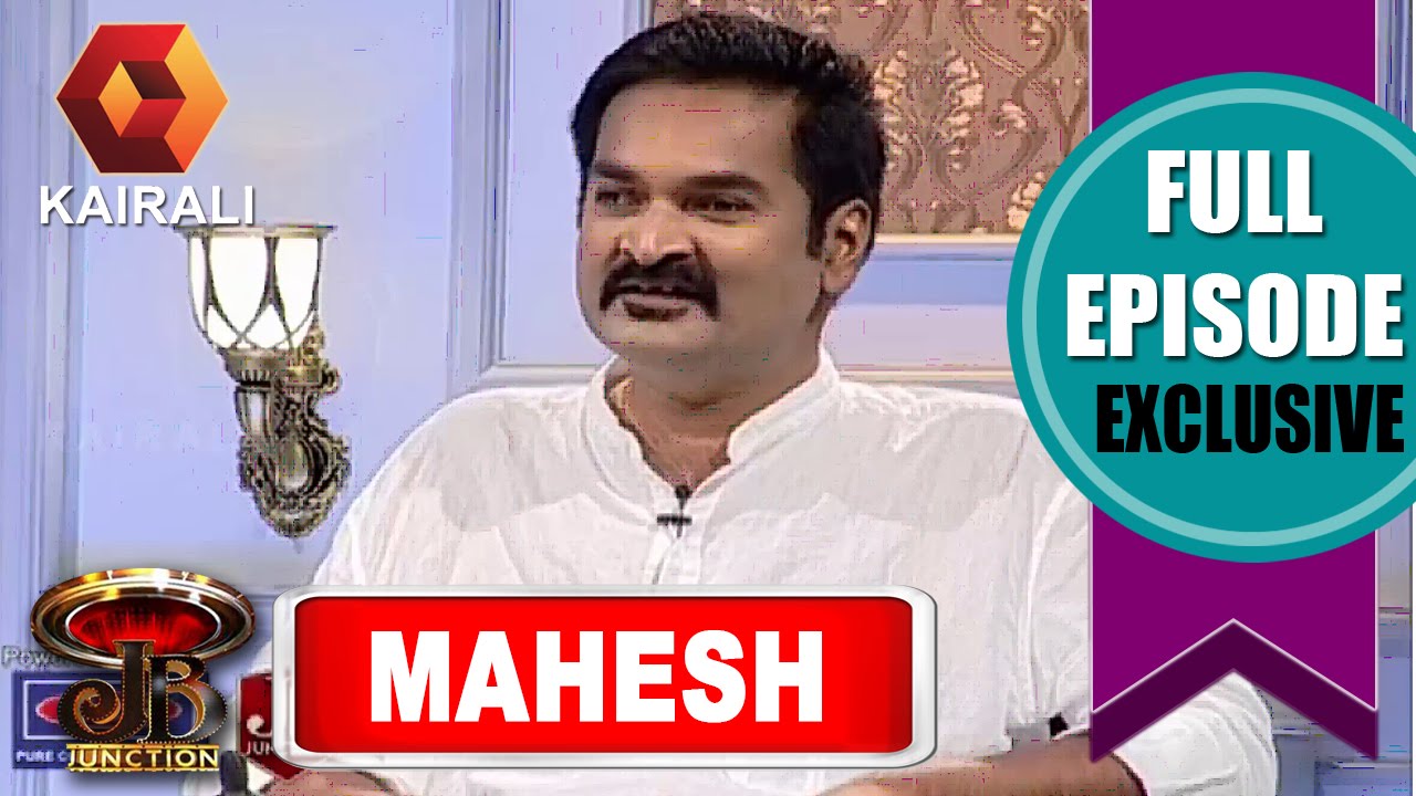 JB Junction: Architect & Designer Mahesh - Part 1 | 13th August 2016 ... JB Junction: Architect & Designer Mahesh - Part 1 | 13th August 2016 ...