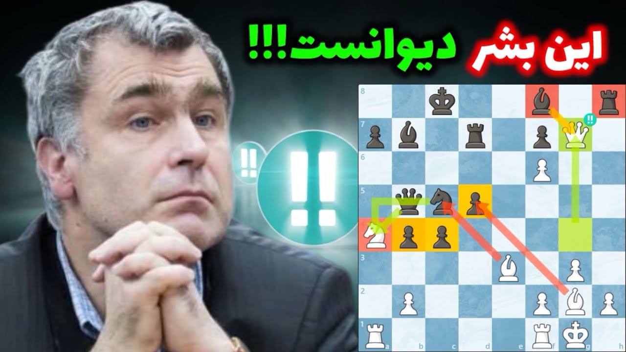قربانی وزیر فوق عجیب ایوانچوک!! کاسپارف و کرامنیک و شیروف در شوک این تاکتیک استثنائی