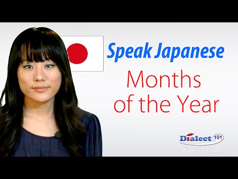 How to Speak Japanese - Months