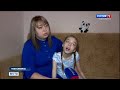 Инга Мочалова, 11 лет,  детский церебральный паралич