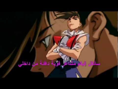 أجنحة الكاندام الجينيريك والأغنية الأصلية اليابانية مترجمة Mobile Suit Gundam Wing 新機動戦記ガンダムw Youtube