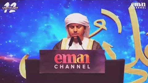 كل من عليها فان ويبقى وجه ربك ذو الجلال والاكرام....سورة الرحمن..... للقارئ الشيخ هزاع بلوشي